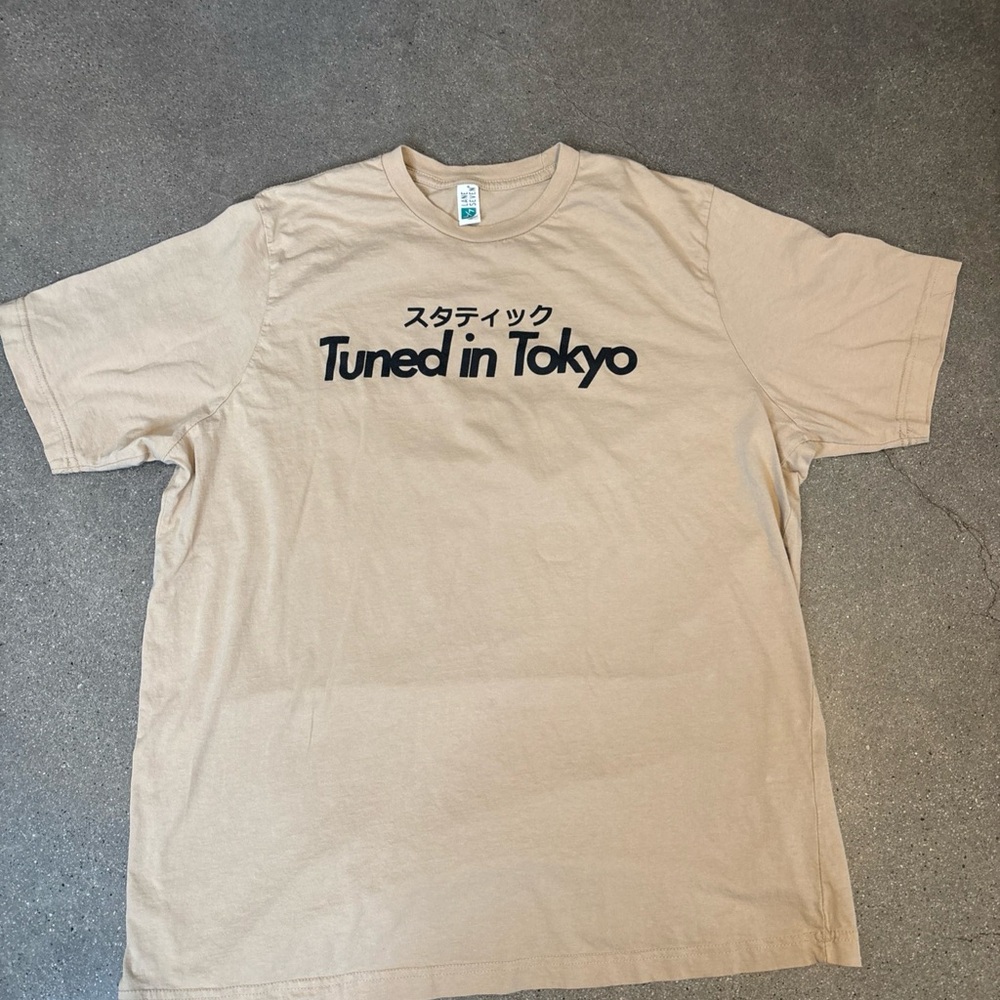 Tan Men's T-Shirt